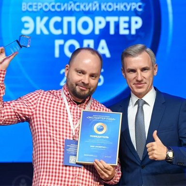 Баня и мангал на территории фирмы