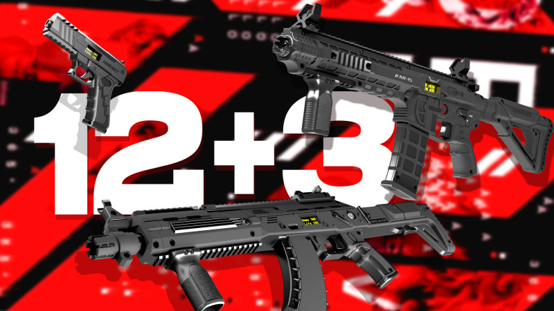 «Черная пятница» уже началась! 