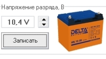 Тагер на заказ