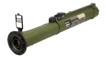 Игровой комплект РПГ-22Л «ГРОМ» серии «EXTRA»