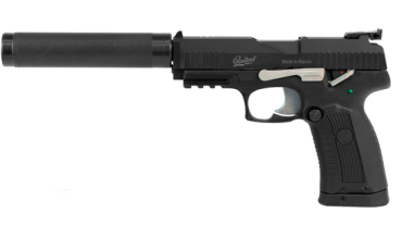 Игровой комплект «HITMAN» серии «PRACTICAL»