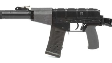 Игровой комплект АС ВАЛ «ТЕНЬ» серии «PRACTICAL»