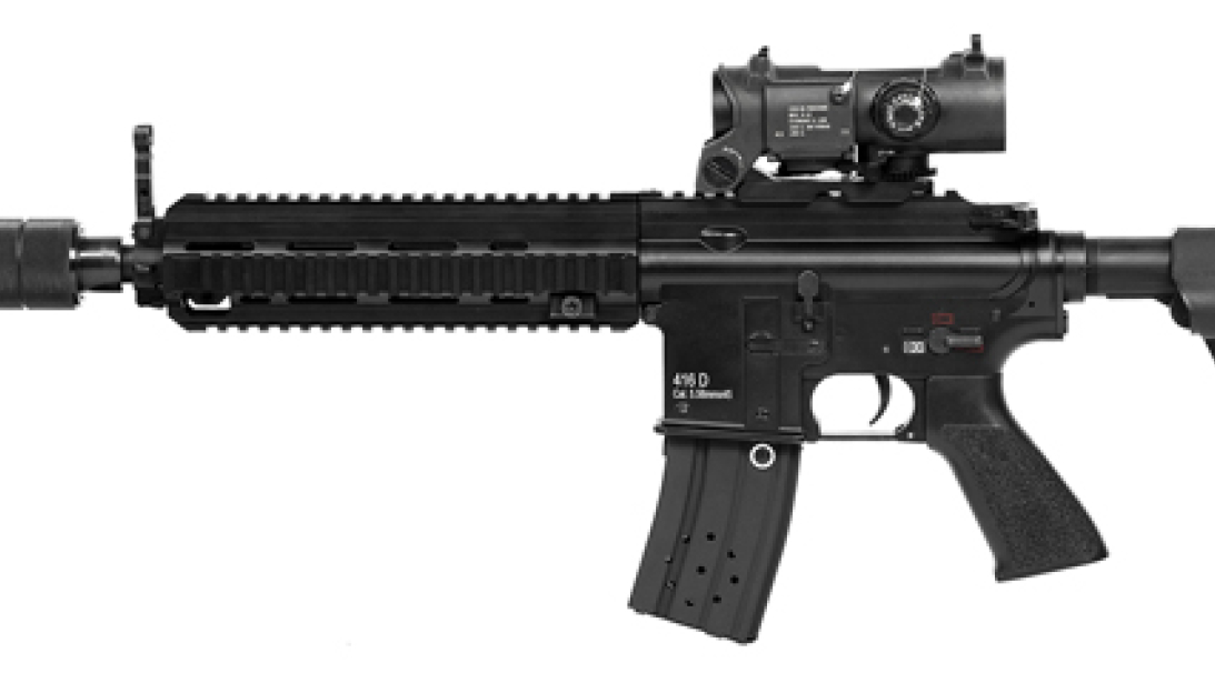 Игровой комплект HK-416 «BERGMAN» серии «ELITE»