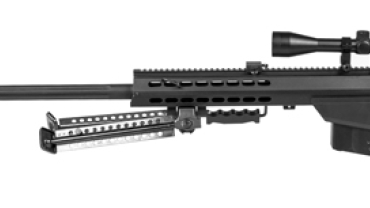 Игровой комплект M82-A1 «BARRET» серии «STEEL»