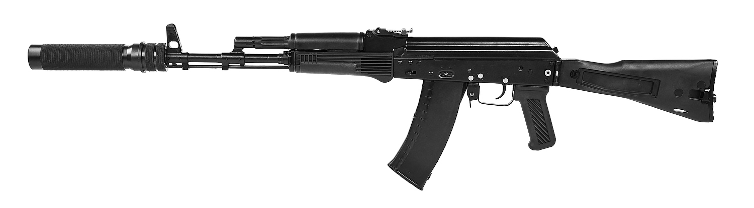Игровой комплект АК-74М «БЕРКУТ» серии «STEEL»