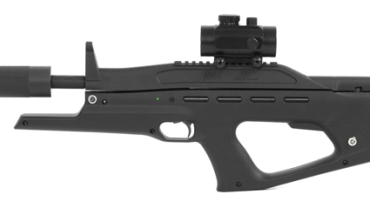 Игровой комплект МР-514 «TERMINATOR» серии «SPECIAL»