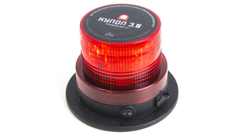 Лазертаг система имитации подрыва техники Купол 3.0