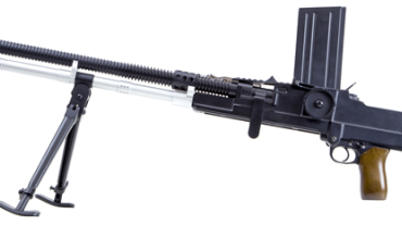 Ручной пулемет MG-21 «Берсерк»
