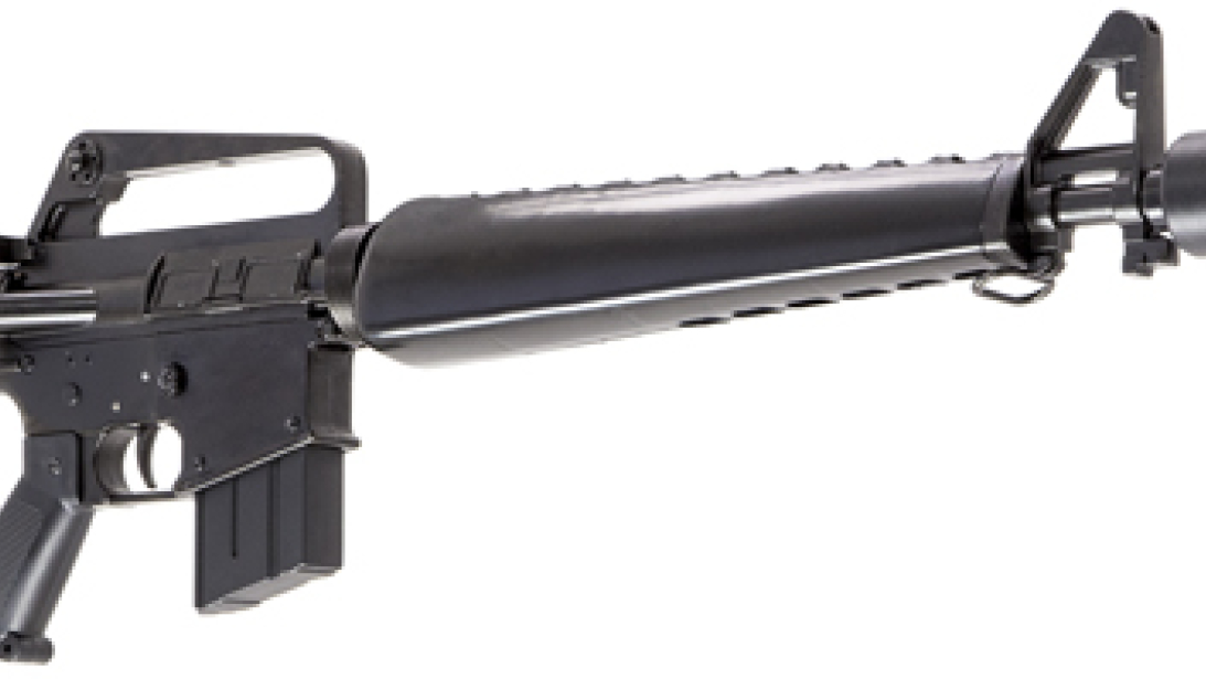 Штурмовая винтовка M16-A1 SAIGON серии«ELITE»