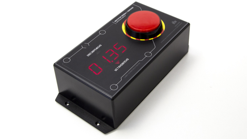 Лазертаг-бомба «КРАТЕР»