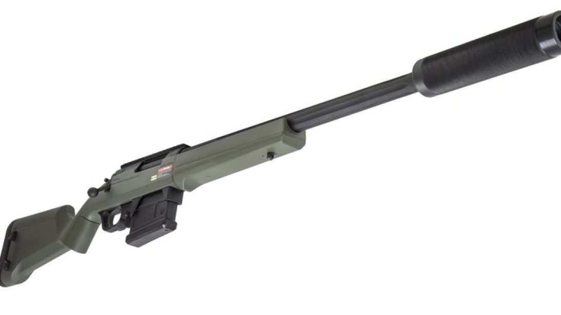 Снайперская  винтовка Remington 700 «ГЮРЗА» серии «ORIGINAL»
