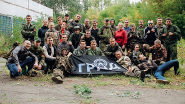 «Град» в Оренбурге. История лазертаг-клуба