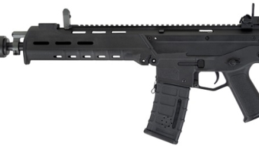 Игровой комплект «ACR Masada» серии «ELITE»