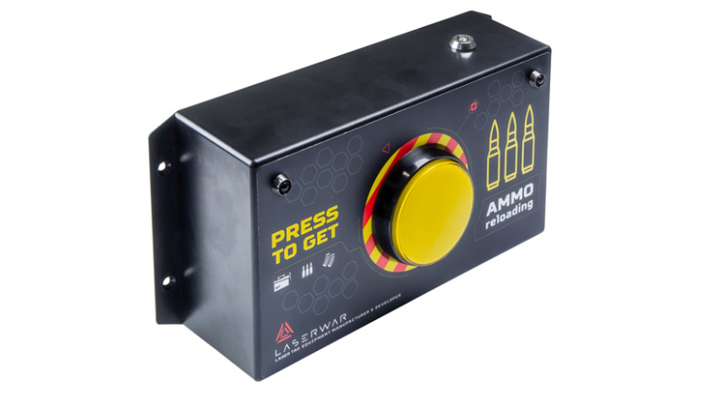 Устройство пополнения боезапаса «Арсенал»