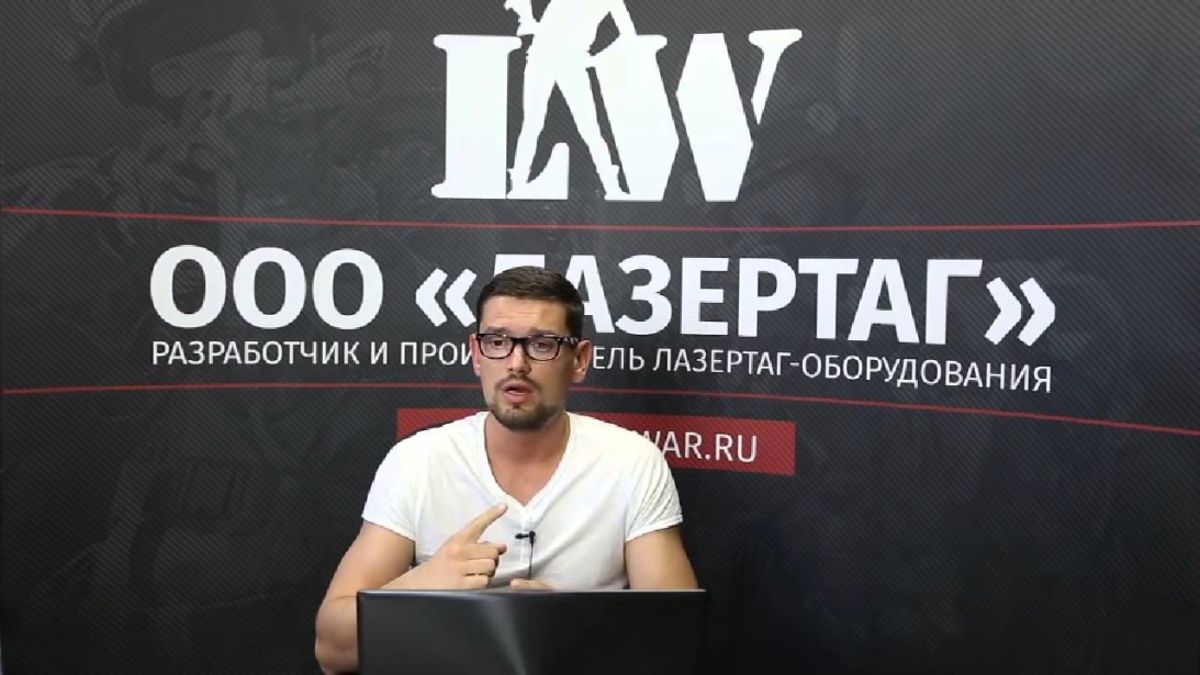 Полезные вебинары для лазертаг-предпринимателей