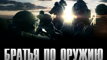 Всероссийский международный турнир по спортивному лазертагу 2021