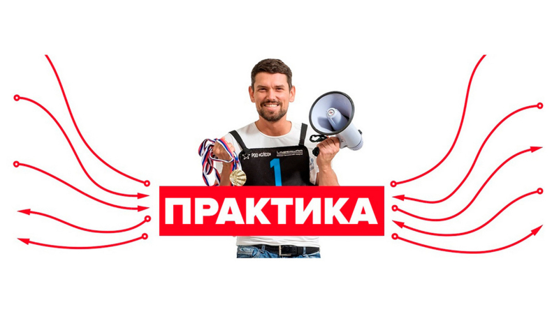 Полезные вебинары для лазертаг-предпринимателей