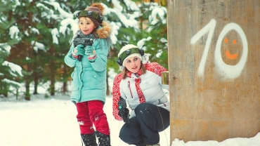 Зима – время подарков!