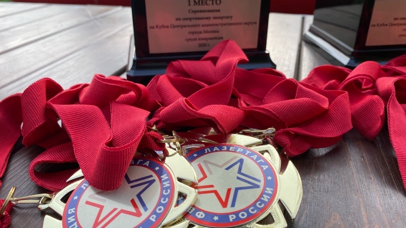 Секция по лазертагу