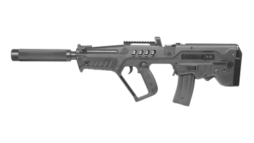 Игровой комплект Tavor TAR-21 «ЯМАМ» серии «ORIGINAL»