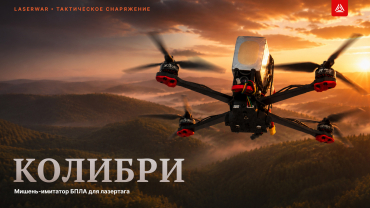 Майские Манёвры 2019: как это было