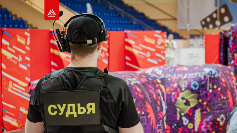 Читерство в лазертаге