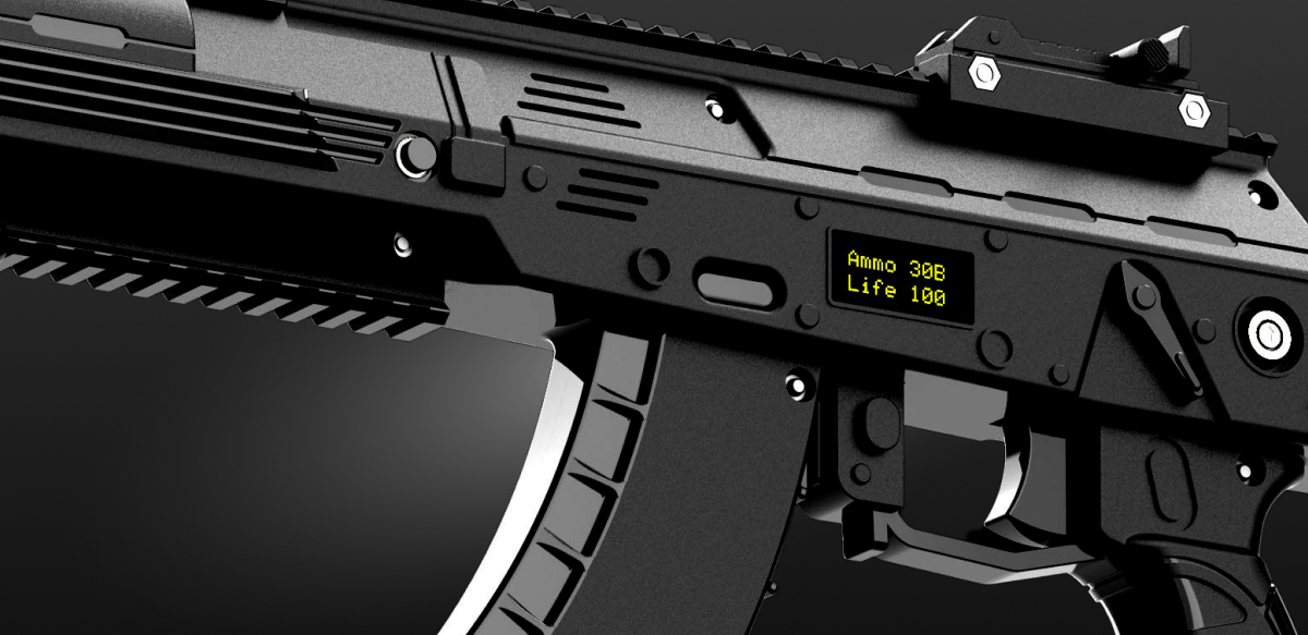 Эксклюзивное оружие