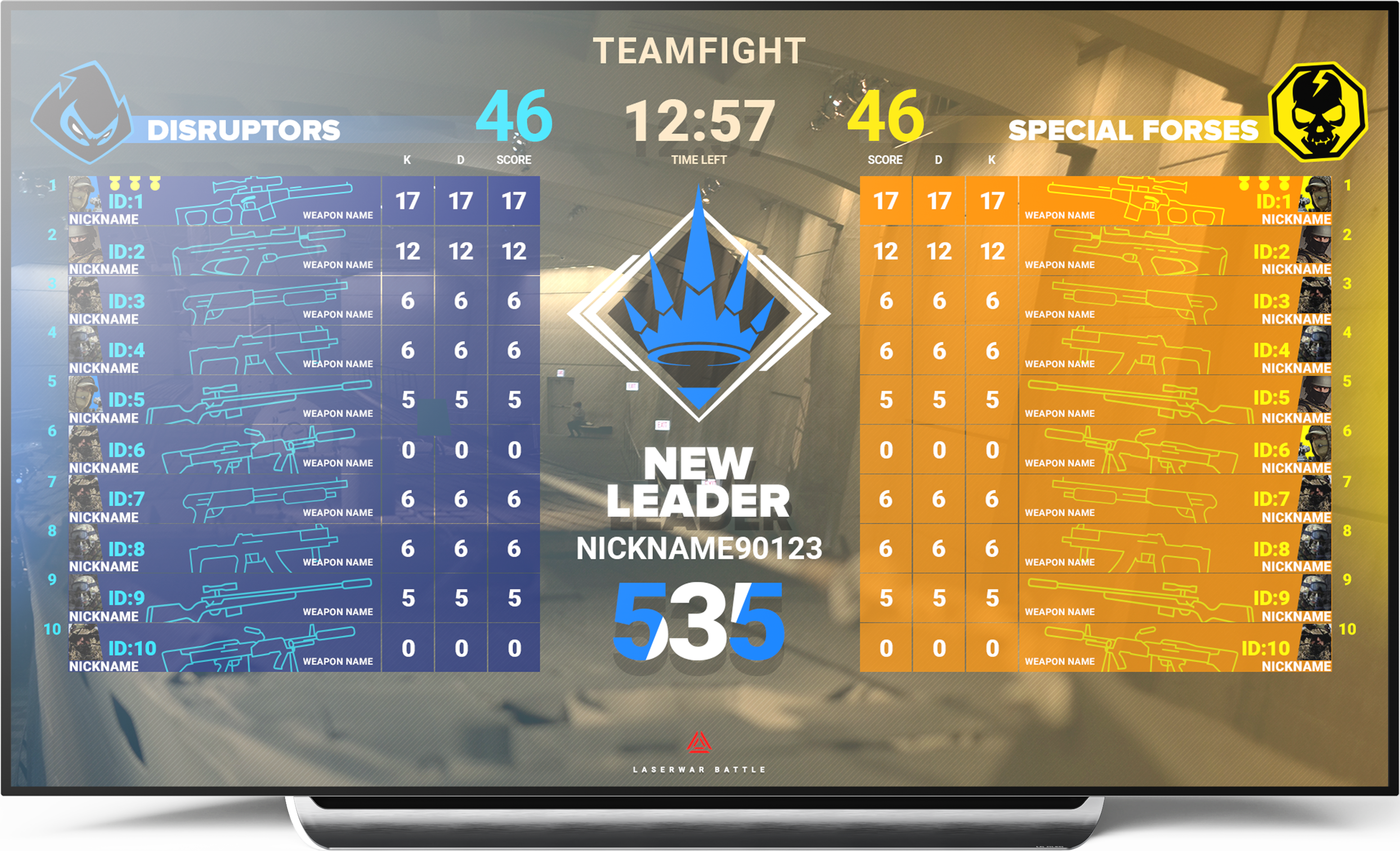 программное обеспечение laserwar