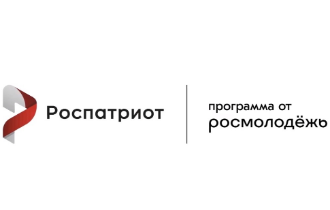 LASERWAR на Всероссийском Патриотическом Форуме