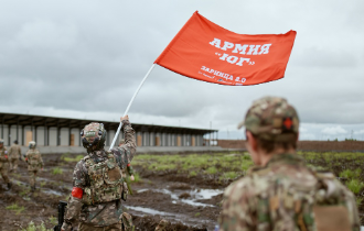 Зарница 2.0: окружной этап Дальневосточного федерального округа