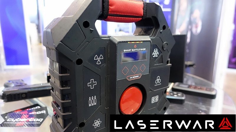 Умная база LASERWAR: центр управления игрой