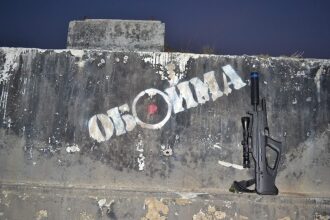LASERWAR: прицел на стене, готовность к бою