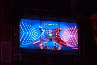 Футуристический объект LASERWAR на ярком экране