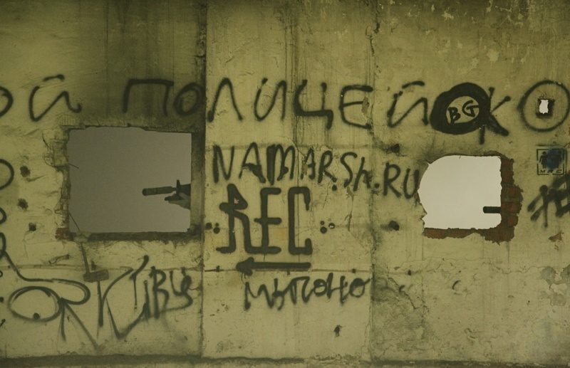 LASERWAR: Прицел из окна, заброшенная стена.