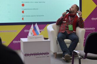 Спикер LASERWAR делится статистикой на мероприятии