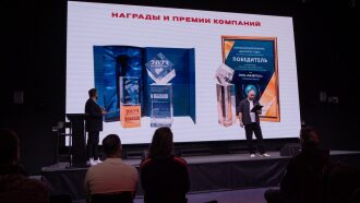Награды LASERWAR: «Экспортер года» и другие достижения.