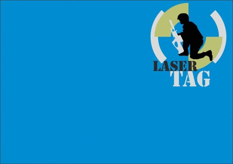 Силуэт игрока LASERWAR в прицеле