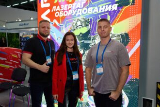 Команда LASERWAR на выставке РАППА ОСЕНЬ 2025.