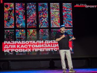 Спикер LASERWAR демонстрирует новые дизайны