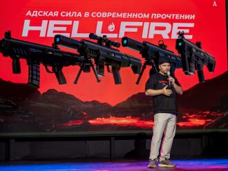 Спикер LASERWAR представляет новейшие модели оружия Hellfire