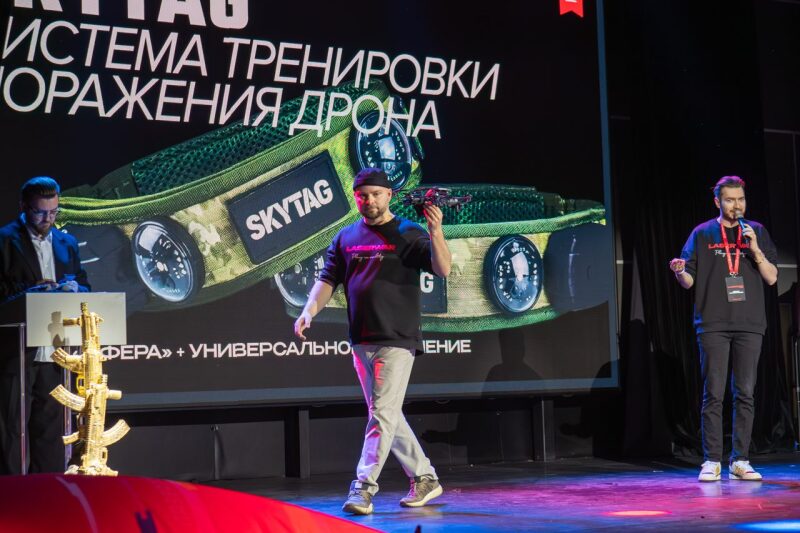Демонстрация дрона на презентации LASERWAR 2025