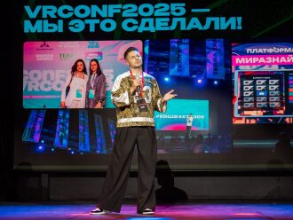 Спикер LASERWAR представляет платформу «Миразнайка»