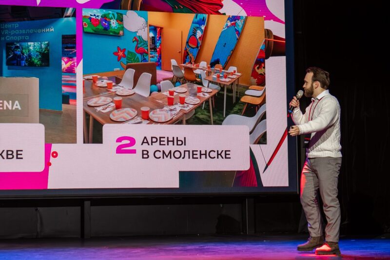 Спикер LASERWAR представляет арены в Смоленске.