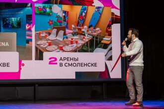 Спикер LASERWAR представляет арены в Смоленске.