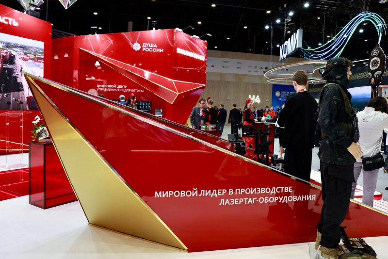 LASERWAR демонстрирует лидерство на форуме 2026 года.