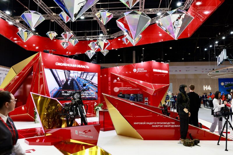 Инновационный стенд LASERWAR на форуме в Петербурге 2026