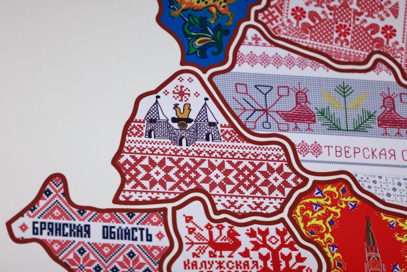 Узоры регионов России на выставке в Петербурге 2026