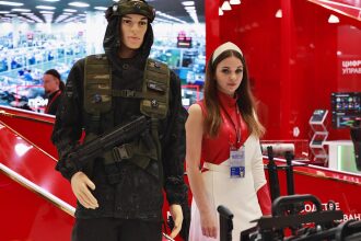 LASERWAR: экипировка и представитель на форуме 2026