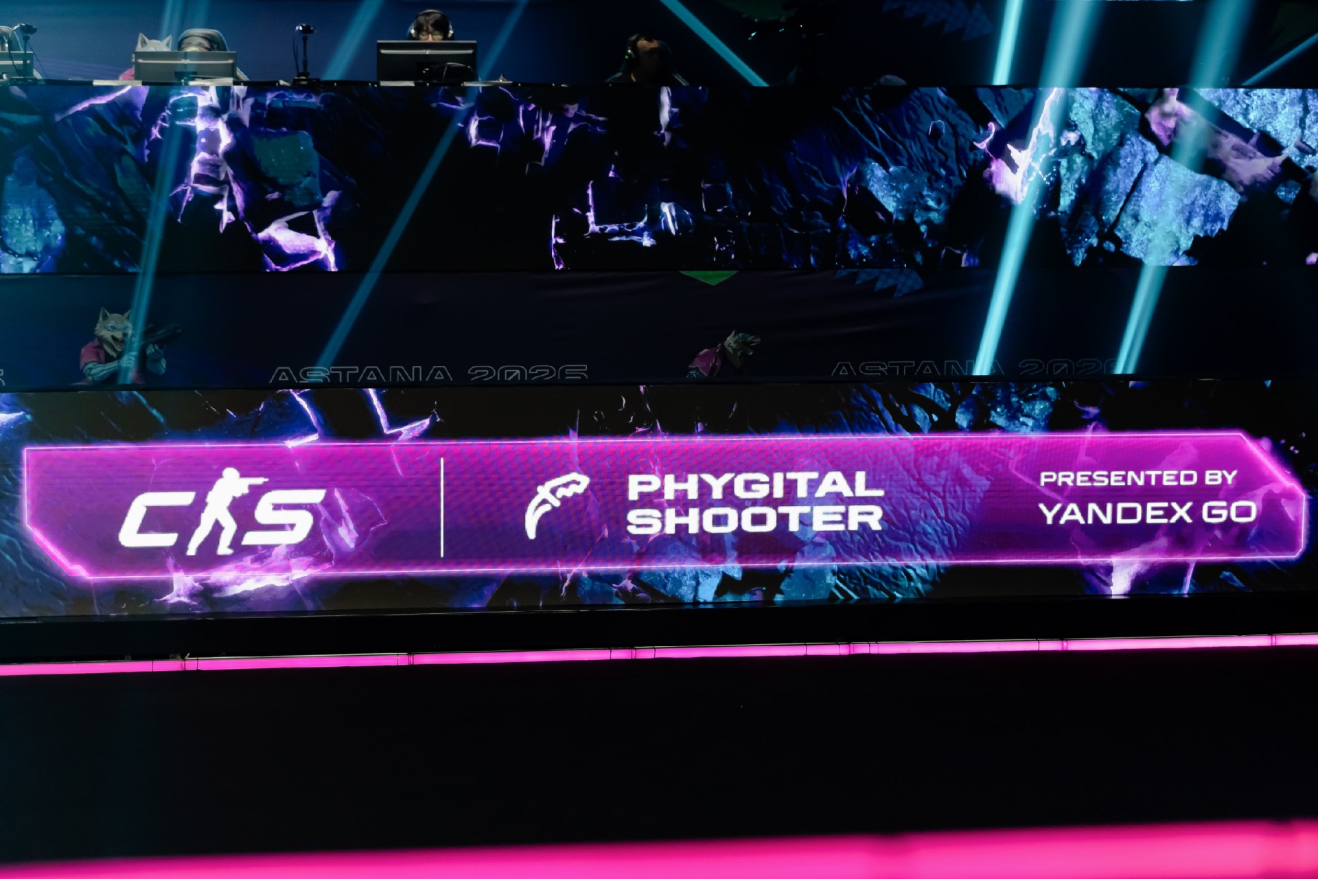 Сцена Phygital Shooter: Astana 2026 и Yandex Go