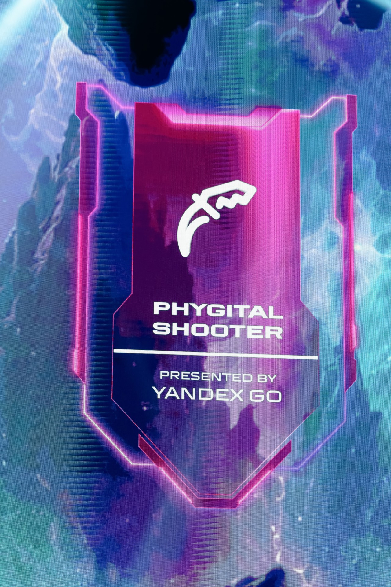 Эмблема Phygital Shooter presented by Yandex Go